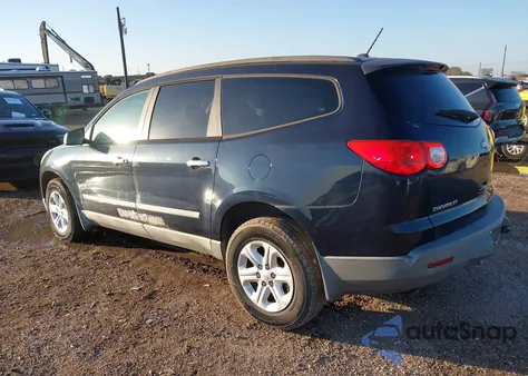 2010 Chevrolet Traverse Ls from USA, damaged, VIN 1GNLREEDXAS108361